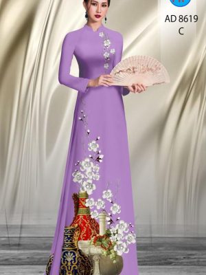 1609122514 998 vai ao dai deo nhat hien nay (11)